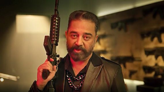 Kamal Haasan హాలీవుడ్‌‌లో కమల్ హాసన్ పనిచేసిన విషయం తెలుసా? సూపర్ స్టార్ మూవీలో టెక్నిషియన్‌గా!