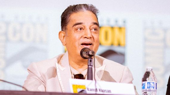 Kamal Haasan ఆస్కార్‌కు కమల్ హాసన్ నటించిన 6 సినిమాలు.. ఆ మూవీ పేర్లు మీకు తెలుసా? 