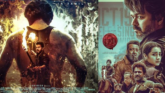 LEO Business: లియోకు సంచలన బిజినెస్.. టాప్ మూవీగా గొప్ప రికార్డు.. అన్ని వందల కోట్లు వస్తేనే హిట్