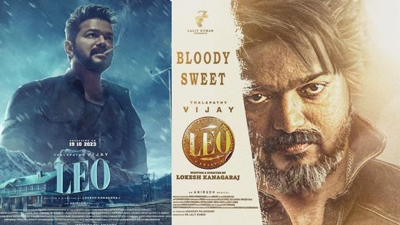 Leo day 1 Box office Prediction విజయ్ కెరీర్‌లో బిగ్గెస్ట్ ఓపెనింగ్స్.. తొలి రోజు ఎన్ని కోట్లంటే?  