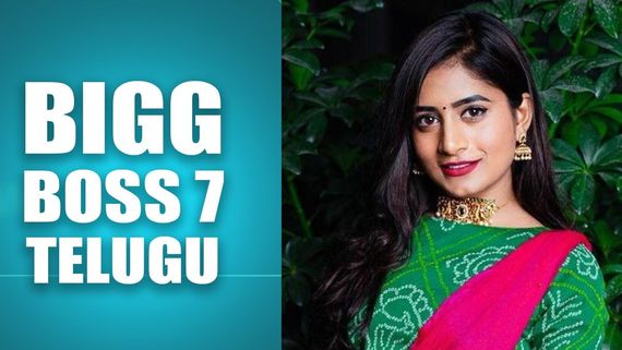 Bigg Boss Telugu 7:  బిగ్‌బాస్‌లో నయని పావని షాకింగ్ కామెంట్స్ ! 