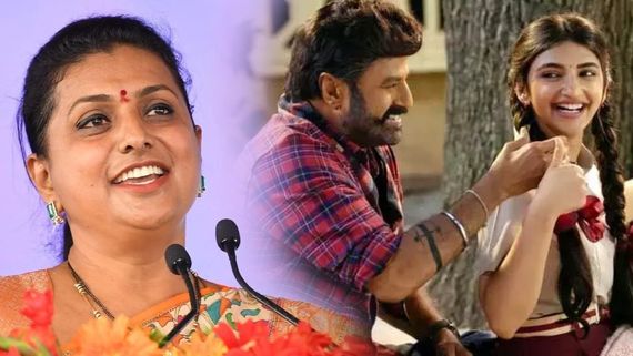 Roja: శ్రీలీలతో బాలకృష్ణ అలా... వయసుకు తగ్గ పనులు చేయాలంటూ రోజా ఫైర్