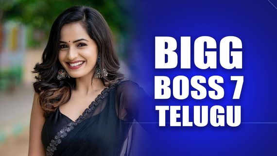  Bigg Boss Telugu 7:  శోభా శెట్టిని ఎలిమినేషన్‌ నుంచి తప్పించిన బిగ్‌బాస్.. బలైన మరో బ్యూటీ ఎవరంటే?