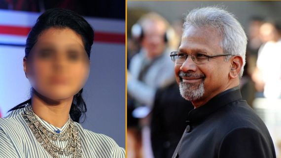 మణిరత్నం ఫోన్ చేస్తే కట్ చేసిన హీరోయిన్? స్టార్ డైరెక్టర్ ఆఫర్‌ను ఎందుకు రిజెక్ట్ చేసిందో తెలుసా? 