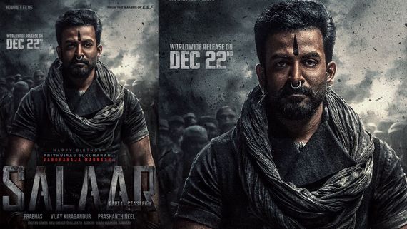 Salaar: ప్రభాస్‌తో పోటీకి సై అంటున్న వరదరాజ.. ఇంత భయంకరంగా ఉన్నాడేంటి!