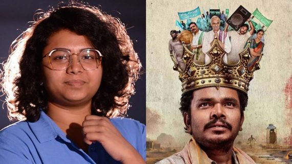 Martin Luther King ఆ పాత్ర కోసమే సంపూ పుట్టాడేమో.. రాజకీయాల్లో మార్పు కోసమే మార్టిన్ లూథర్ కింగ్!