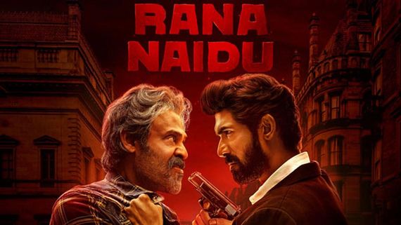 Hero Venkatesh: రానా నాయుడు వెబ్ సిరీస్ ను మళ్లీ తీసుకొస్తారట, ఆ సీన్ల గురించి చెప్పిన వెంకీ మామ