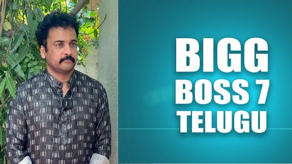 Bigg Boss Telugu 7: శివాజికి బిగ్ బాస్ సర్‌ప్రైజ్.. హౌస్‌లో స్పెషల్ పవర్స్.. ఇక విన్నర్ అయినట్లే!
