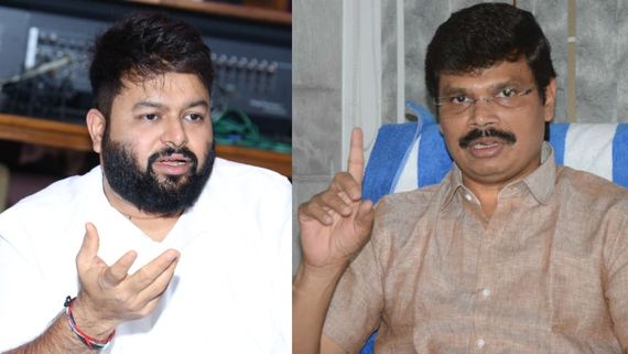 Thaman Vs Boyapati: బోయపాటికి తమన్ దిమ్మతిరిగే కౌంటర్... అదేంటి బాసు అంత మాట అనేశాడు!