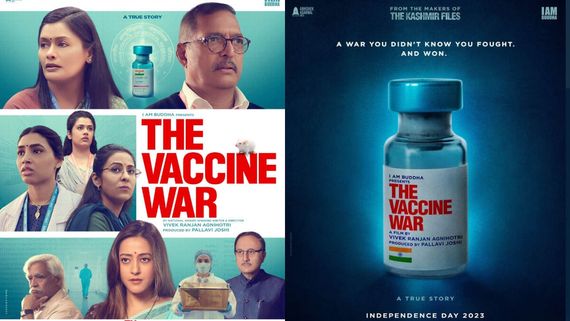 The Vaccine War Closing Collections ది వాక్సిన్ వార్ డిజాస్టర్.. 40 కోట్ల బిజినెస్.. ఎన్ని కోట్ల వసూళ్లంటే?