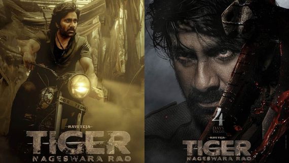 Tiger Nageshwar Rao Advance Booking రవితేజ మూవీకి ఇదేం పరిస్థితి.. అడ్వాన్స్ బుకింగ్ ఎలా ఉందంటే? 