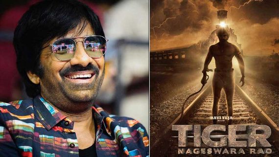 Tiger Nageswara Rao Collections: 2వ రోజు ఓ రేంజ్‌లో.. అప్పుడే అన్ని కోట్లు.. ఇది రవితేజ అరాచకం సామీ