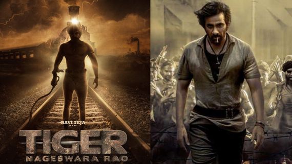 Tiger Nageshwara Rao Censor Review: టైగర్ నాగేశ్వరరావు సెన్సార్ టాక్ ఏంటంటే?  రన్ టైమ్ ఎంతంటే?