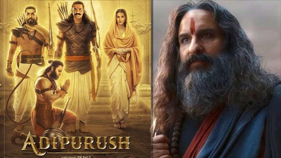 Adipurush: ప్రభాస్ మూవీకి షాకింగ్ టీఆర్పీ రేటింగ్.. ఇది ఎవరూ ఊహించి ఉండరుగా!