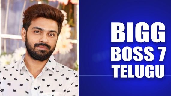 Bigg Boss Telugu 7: మరో ఉల్టా పుల్టా ట్విస్ట్.. ఎవిక్షన్ పాస్ గెలిచిన అర్జున్.. అంతలోనే సీన్ రివర్స్