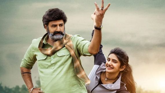 Bhagavanth Kesari 17 Days Collections: మళ్లీ పెరిగిన వసూళ్లు.. మొత్తంగా అన్ని కోట్లు.. హిట్‌కు చేరువ