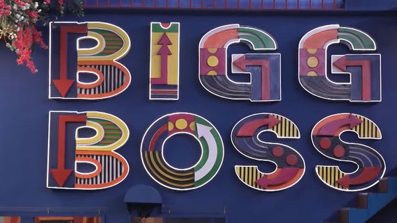 Bigg Boss Telugu 7: షాకింగ్ ట్విస్ట్.. టాప్ 5లోకి  ఊహించని కంటెస్టెంట్స్.. ఎవరెవరంటే..?