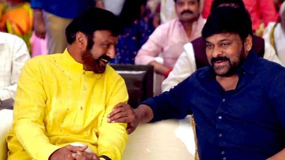 Balakrishna: ఫ్యాన్స్‌కు పండగే.. పక్క పక్కన ఇళ్లలోనే చిరంజీవి, బాలయ్య.. అసలు రీజన్ ఇదే!