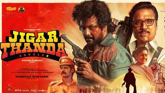 Jigarthanda DoubleX 2 Days Collections: పెరిగిన వసూళ్లు.. మొత్తం అన్ని కోట్లు.. కార్తీ మూవీ కంటే!