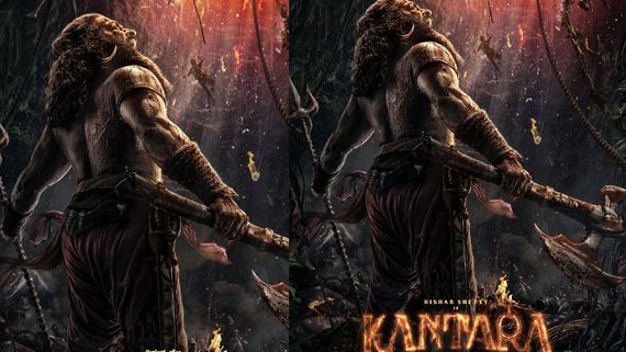 Kantara A Legend: అభిమానుల రోమాలు నిక్కబొడిచేలా కాంతారా చాప్టర్ 1 ఫస్ట్ లుక్ టీజర్.. ఓ లుక్కేయండి!