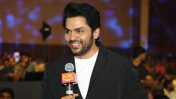 Karthi: నవంబర్ 10న ఆ పని చేయకోపోతే సీటు కింద బాంబ్ పెడతా.. హీరో కార్తి మాస్ వార్నింగ్!