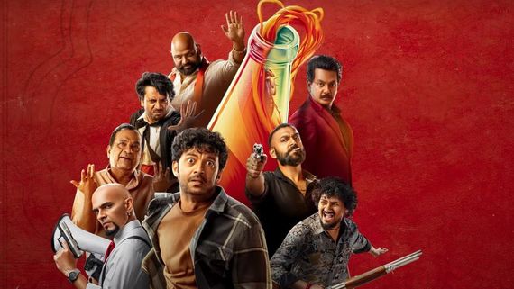  Keedaa Cola: కీడా కోలా మూవీలో బ్రహ్మనందం క్యారెక్టర్ మిస్ చేసుకున్న స్టార్ ఎవరో తెలుసా?