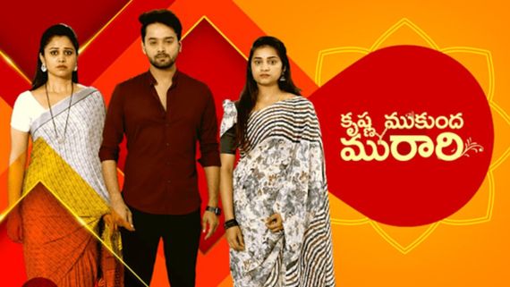 Krishna Mukunda Murari: కృష్ణకు బిగ్ షాక్.. మురారి అమెరికా ప్రయాణం క్యాన్సిల్.. చిచ్చు పెట్టిన భవానీ