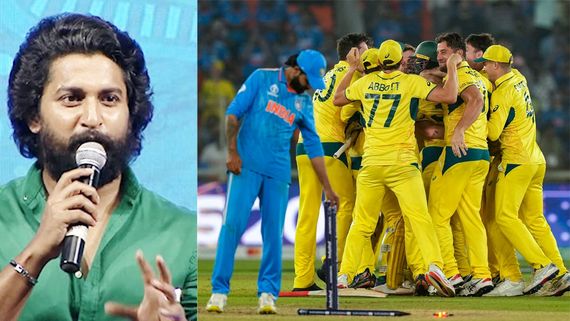 Ind Vs Aus  నా గుండె ముక్కలైంది.. భారత్ ఓటమిపై నాని ట్వీట్ వైరల్