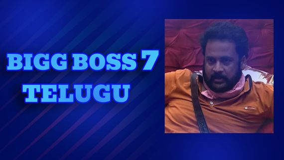 Bigg Boss Telugu 7: బిగ్‌బాస్‌ షోలో ఊహించని ట్విస్ట్.. సడెన్‌గా శివాజి ఎలిమినేషన్, ఏమైందంటే?