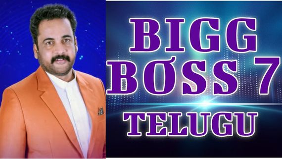 Bigg Boss Telugu 7: బిగ్‌బాస్‌ షోలో పెను సంచలనం.. గేట్లు తీస్తే వెళ్లిపోతానంటున్న శివాజి, అసలేమైందంటే?