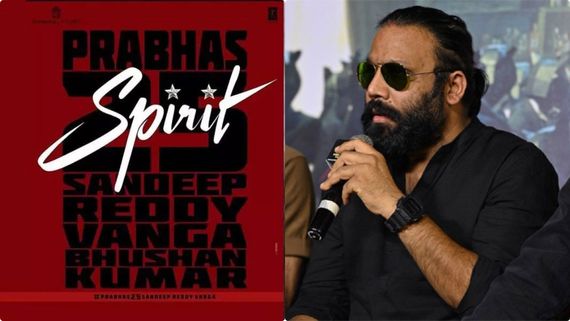 Spirit రిలీజ్‌ ఎప్పుడో చెప్పేసిన డైరెక్టర్.. ప్రభాస్ ఫ్యాన్స్‌కు ఇది బ్యాడ్ న్యూసే!