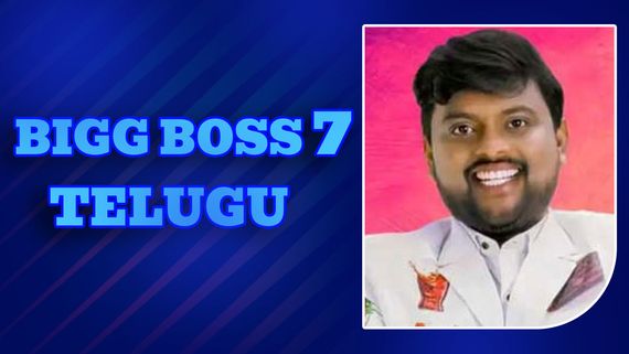 Bigg Boss Telugu 7 టాప్ 3 కంటెస్టెంట్లు ఎవరంటే? టేస్టీ తేజ షాకింగ్ కామెంట్స్