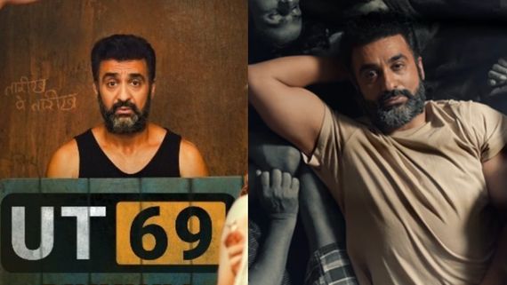 20 కోట్ల టార్గెట్.. 40 లక్షల కలెక్షన్లు.. 4వ రోజే పాన్ ఇండియా మూవీ దుకాణం బంద్!