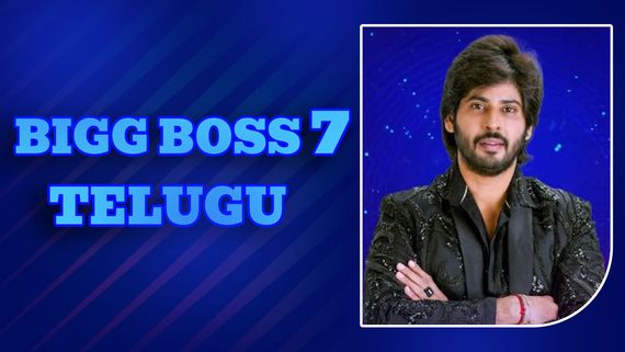 Bigg Boss Telugu 7:అమర్​దీప్ జర్నీ వీడియోను తొలగించిన స్టార్ మా..కుట్ర అంటూ ఫ్యాన్స్ ఫైర్...అసలు సంగతి ఇదా?
