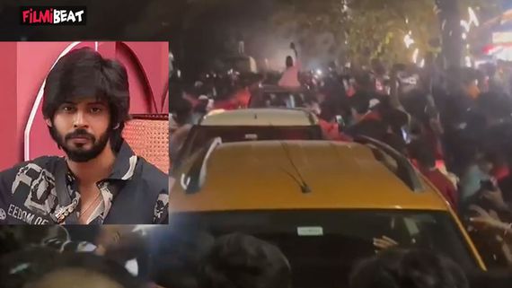 Video అమర్‌దీప్ కారుపై అల్లరిమూకల దాడి..  ఉన్మాదంతో ఊగిపోతూ.. (వీడియో) 