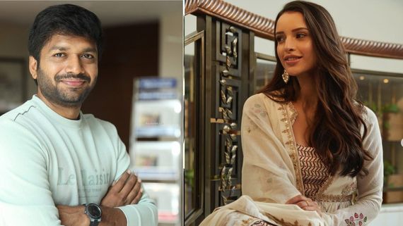 Tripti Dimri: చిరంజీవికి హ్యాండ్ ఇచ్చి... యానిమల్ బ్యూటీని లైన్‌లో పెట్టిన అనిల్ రావిపూడి