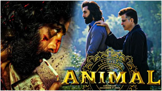 Animal 13 Days Collections: బాహుబలి రికార్డు బ్రేక్.. 13 రోజుల్లోనే వందల కోట్లు.. లాభమే అన్ని కోట్లా