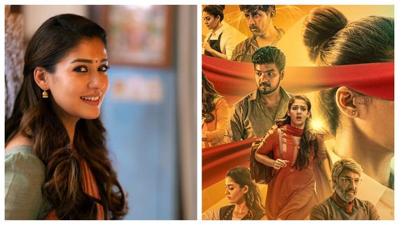 Annapoorani 4 Days Collections నయనతార మూవీని ముంచేసిన తుఫాన్.. కలెక్షన్లు దారుణంగా!