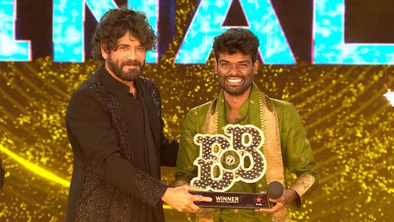 Bigg Boss Telugu 7 Winner పల్లవి ప్రశాంత్.. కుక్కలా తిరిగినోడికే ట్రోఫి.. కానీ ప్రైజ్‌మనీ?