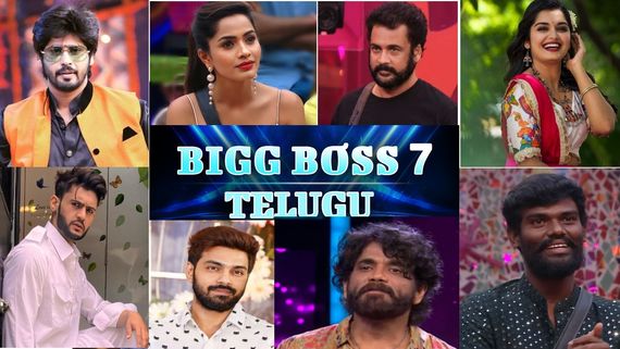 Bigg Boss Telugu 7 ఉల్టాపుల్టా ఎలిమినేషన్‌తో  టాప్ 6 ఫైనలిస్టులు వీరే.. టైటిల్ రేసులో ఎవరంటే?