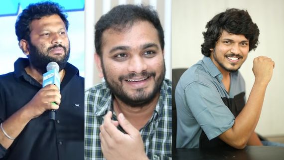 Year End 2023: సత్తా చాటిన కొత్త దర్శకులు వీళ్లే.. అతడికి వంద కోట్లు.. ఆ డైరెక్టర్ హీరోగానూ హిట్