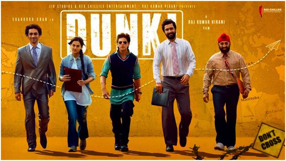 Dunki Day 1 Collections: షారూక్‌కు బిగ్ షాక్.. తొలి రోజే ఇన్ని కోట్లే.. ప్రభాస్‌ ఫ్లాప్ సినిమా కంటే!