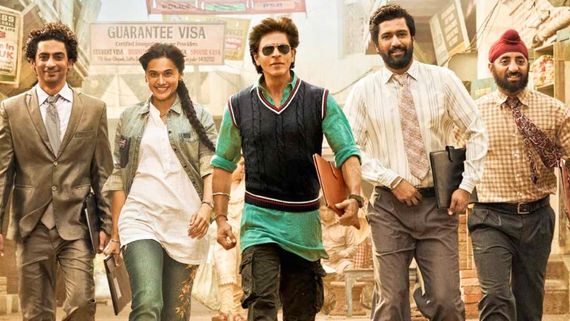 Dunki Trailer: సర్‌ప్రైజింగ్‌గా డంకీ ట్రైలర్.. షారూక్ నుంచి ఊహించని విధంగా!