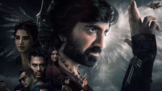  Eagle Trailer Review: ఈ దేవుడు మంచోడు కాదు మొండోడు.. ఒక్కసారిగా అంచనాలు పెంచిన ఈగల్ ట్రైలర్