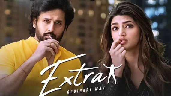 Extra Ordinary Man Review  ఫన్ అండ్ ఫ్రస్టేషన్.. నితిన్ హిట్టుకొట్టాడా? ఎక్ట్రా ఆర్డినరీ మేన్ సమీక్ష