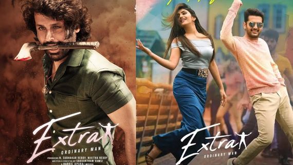 Extra Ordinary Man Collections: 6 రోజుల్లో అరాచకం.. చిన్న సినిమా కంటే.. డిజాస్టర్ దిశగా నితిన్ మూవీ