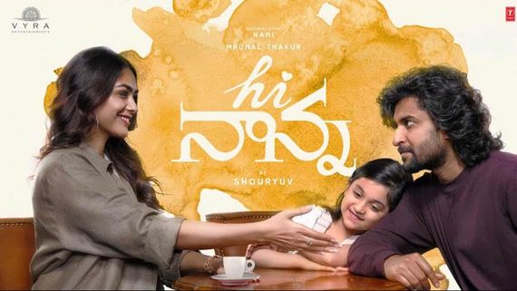 Hai Nanna: నానికి సెన్సార్ బోర్డు షాక్.. ఈ బూతు డైలాగ్‌తో పాటు ఆ సీన్ కట్