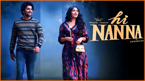 Hi Nanna 8 Days Collections: నాని మూవీకి ఊహించని వసూళ్లు.. 50 కోట్లతో రికార్డు.. ఇంకెంత రావాలంటే!