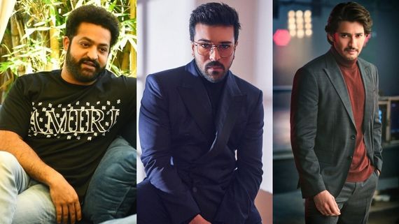 Year End 2023: తెలుగులో రిచ్ హీరోలు వీళ్లే.. అందరి కంటే ఎక్కువ ఆ స్టార్‌కే.. ఎవరి ఆస్తి ఎంతో తెలుసా?