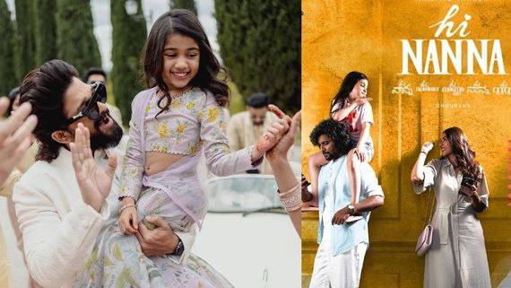 Hai Nanna: హాయ్ 